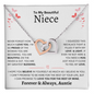 Niece Necklace - You are Beautiful Inside and Out - Interlocking Heart WB butterflies
