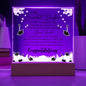 To My Beautiful Daughter - The Future Belongs To Those That - Acrylic Square Plaque